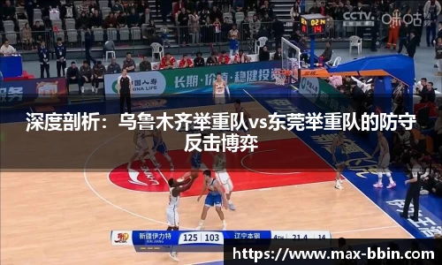 BBIN宝盈官方网站