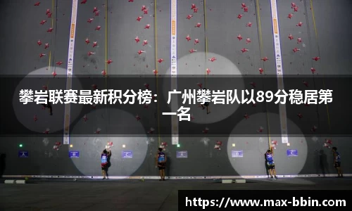 BBIN宝盈官方网站